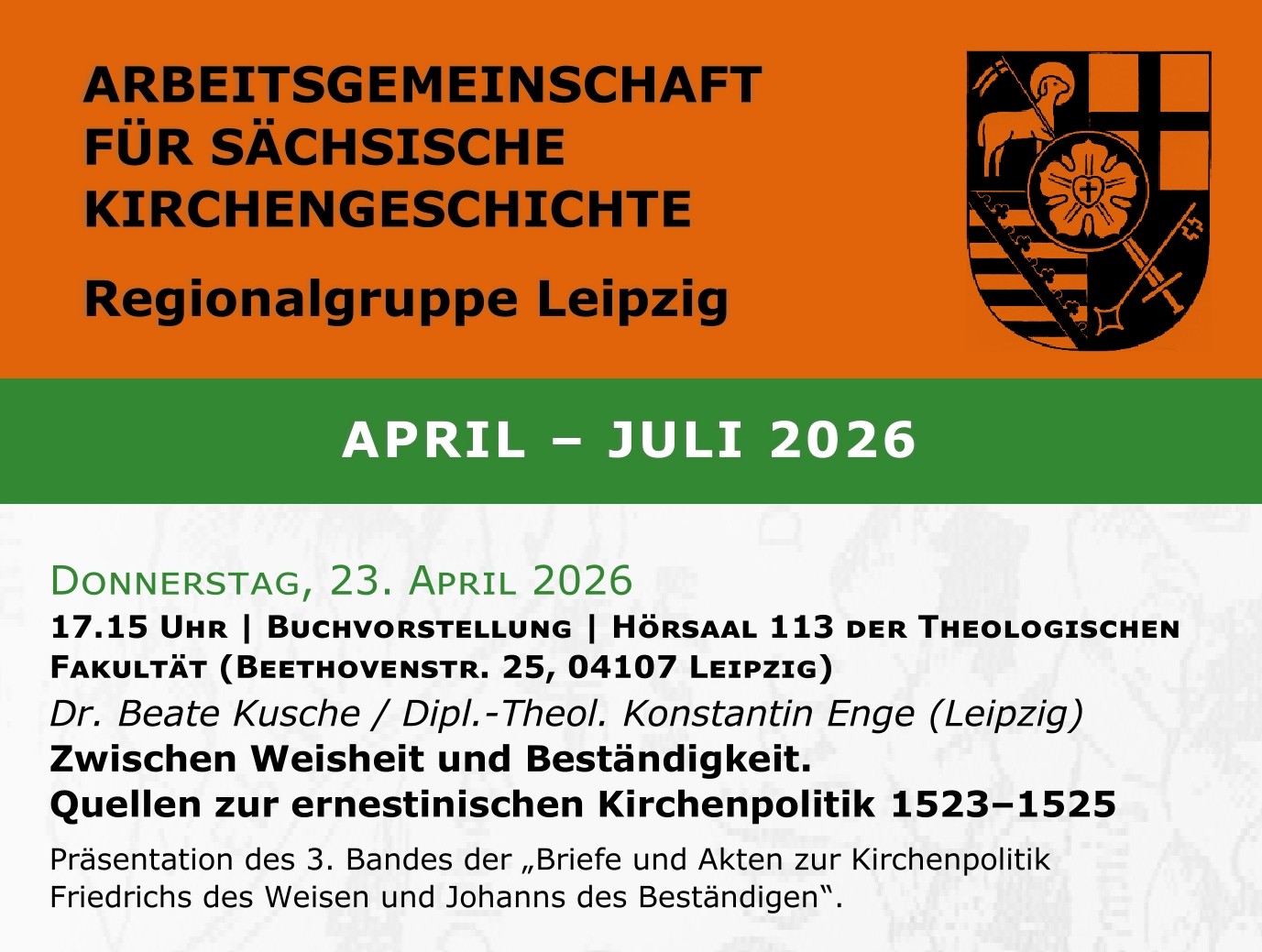 Ausschnitt aus dem Programm der AGSKG